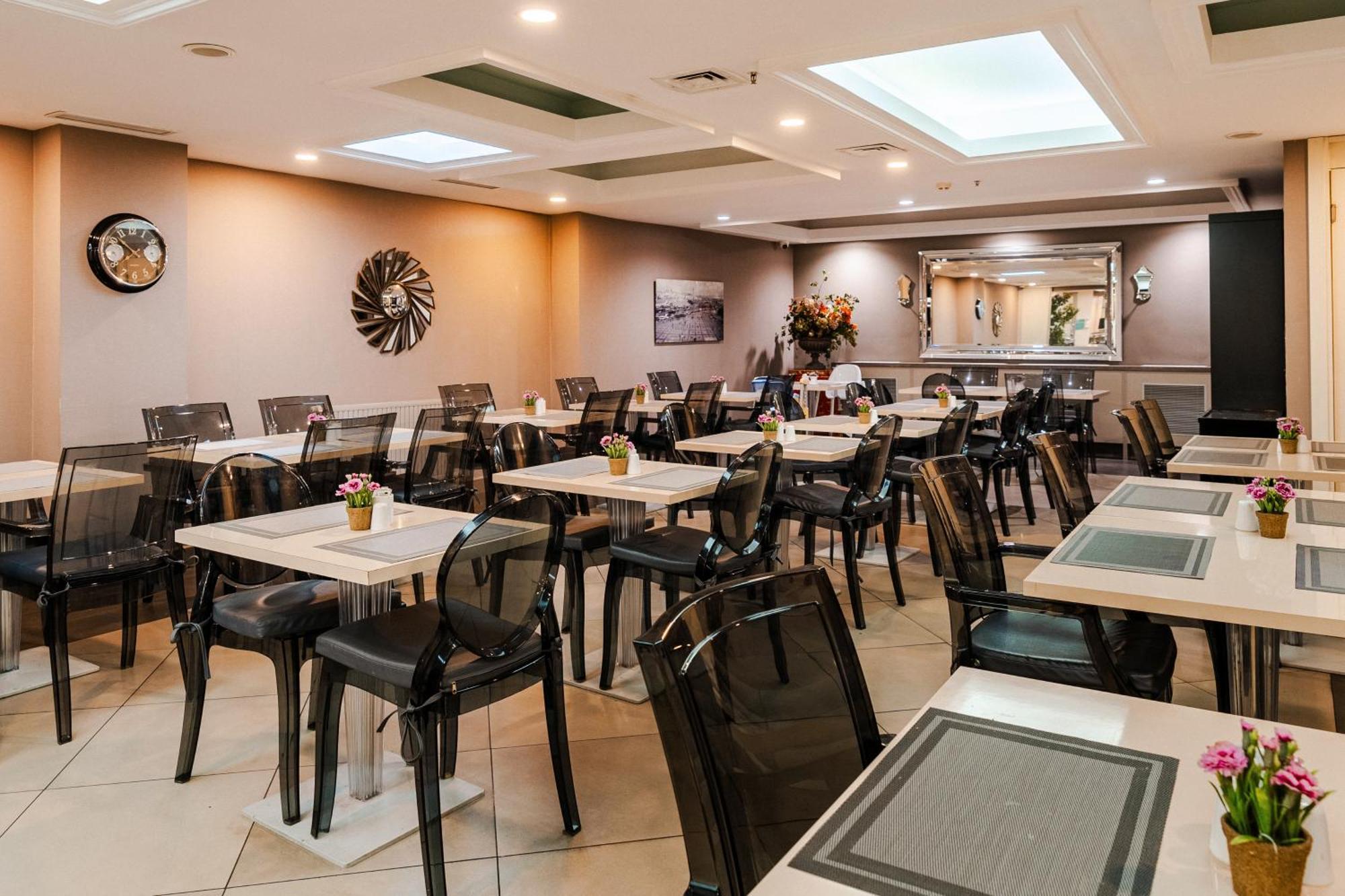 Cheya Besiktas Bosphorus Center & Otel İstanbul